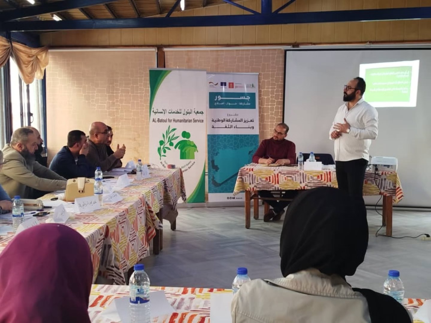 Community Dialogue Session on Administrative Reform and Transparency